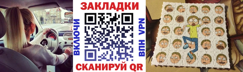 ГАШИШ Калининск