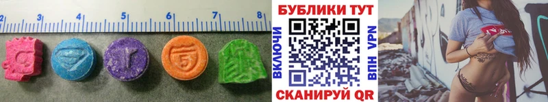 купить  сайты  KRAKEN зеркало  ЭКСТАЗИ бентли  Калининск 