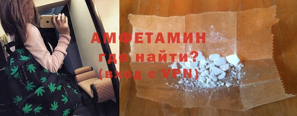 MDMA Аркадак