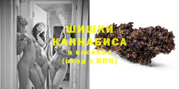 каннабис Нея