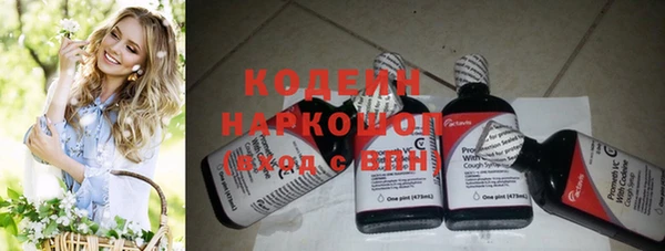 MDMA Аркадак