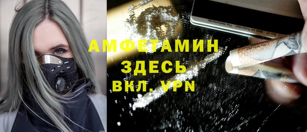 MDMA Аркадак