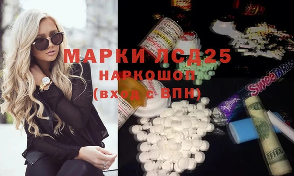 меф VHQ Нефтегорск