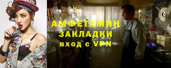 MDMA Аркадак