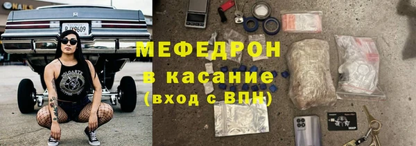 соль курить ск Арсеньев