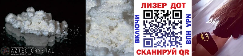 площадка клад  продажа наркотиков  Калининск  ЛСД экстази кислота 
